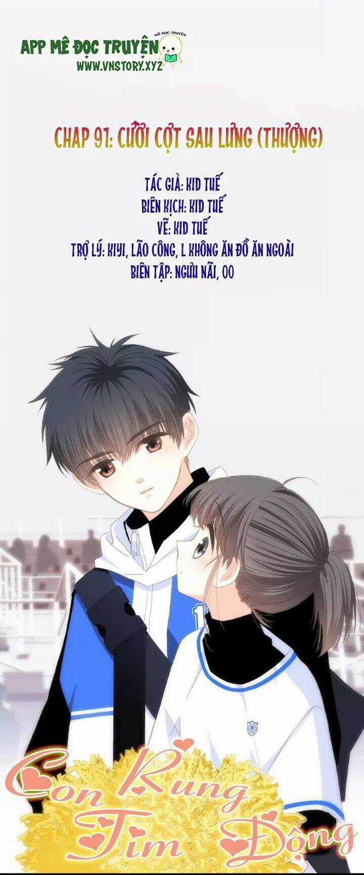 Con Tim Rung Động 2 - Chapter 91 - Trang 1