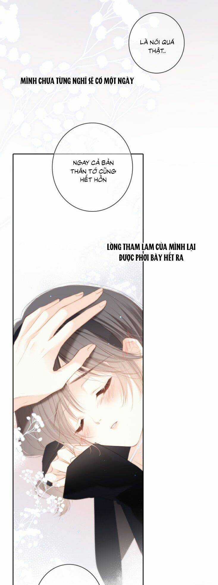 Con Tim Rung Động 3 - Chapter 19.2 - Trang 14