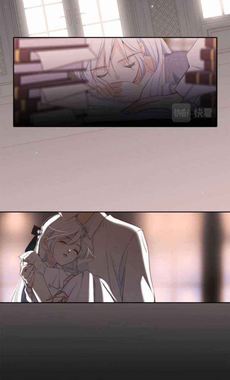 Con Tim Rung Động 3 - Chapter 22.5 - Trang 40