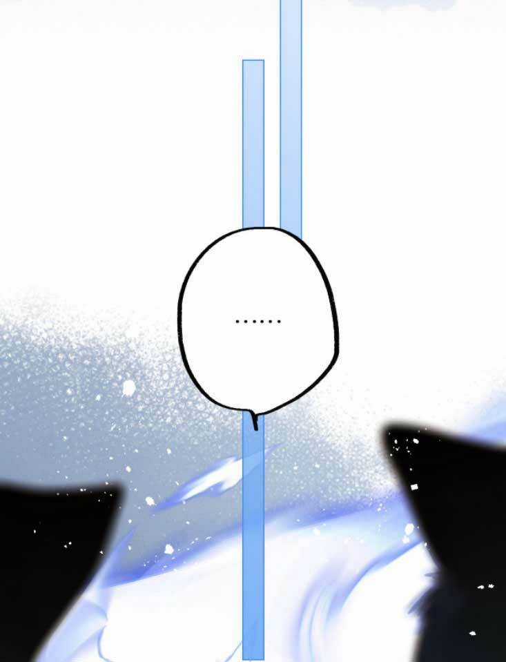 Con Tim Rung Động 3 - Chapter 22.5 - Trang 6