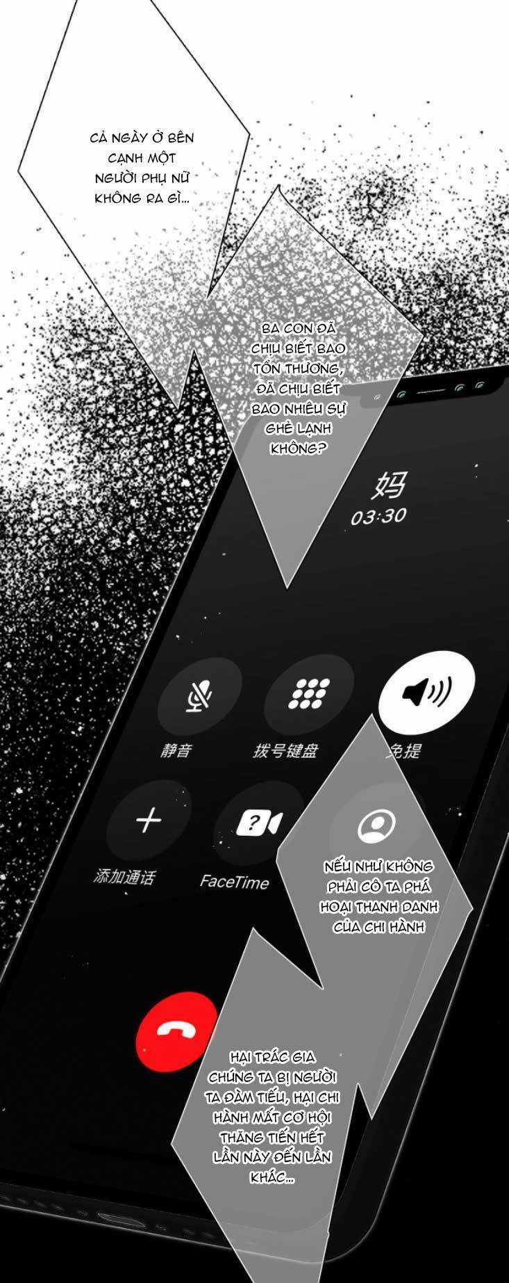 Con Tim Rung Động 3 - Chapter 25.1 - Trang 19