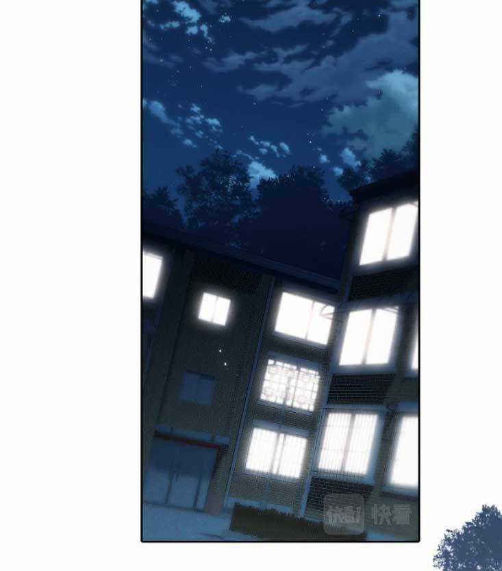 Con Tim Rung Động 3 - Chapter 27 - Trang 5