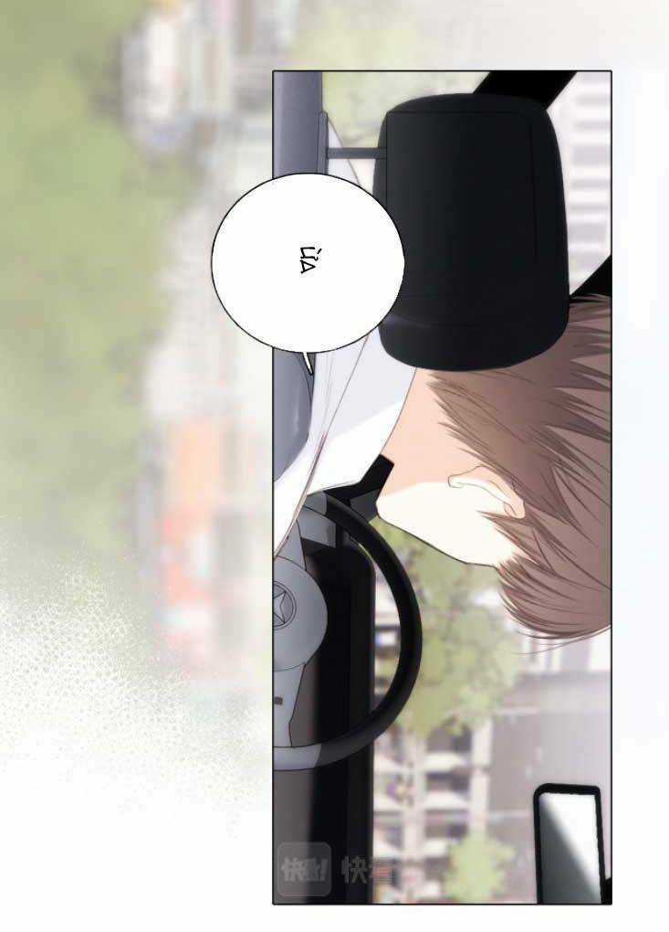 Con Tim Rung Động 3 - Chapter 28 - Trang 55