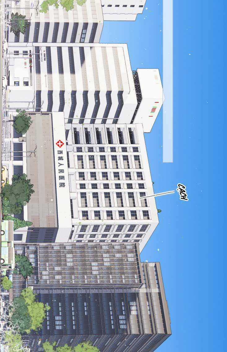 Con Tim Rung Động 3 - Chapter 28 - Trang 8