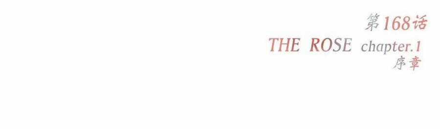 Con Tim Rung Động 3 - Chapter 31.1 - Trang 43