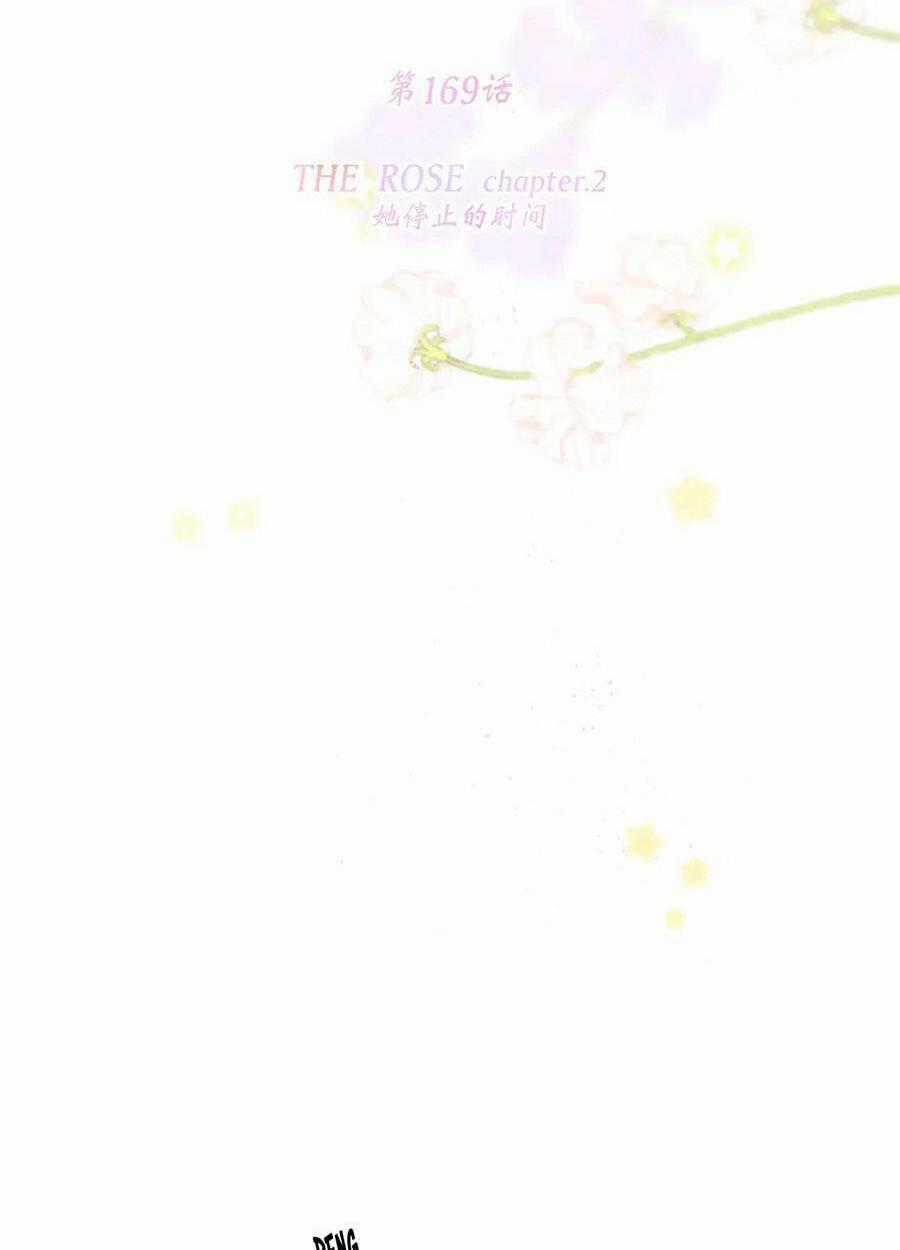 Con Tim Rung Động 3 - Chapter 32.1 - Trang 2