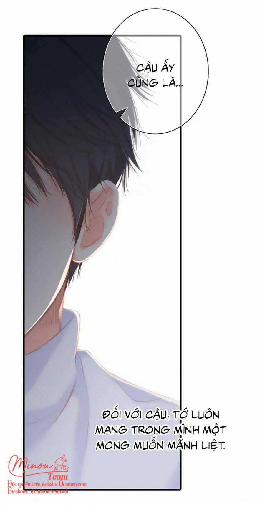 Con Tim Rung Động 3 - Chapter 5.1 - Trang 17