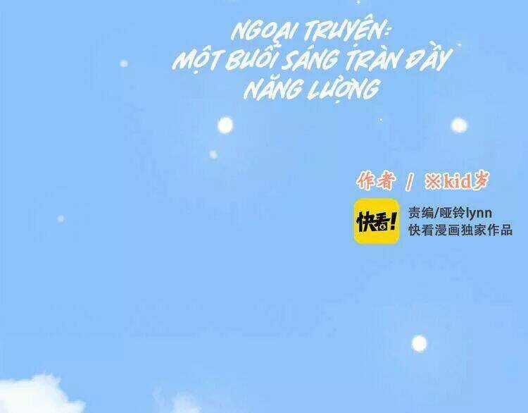 Con Tim Rung Động - Chapter 0 - Trang 3