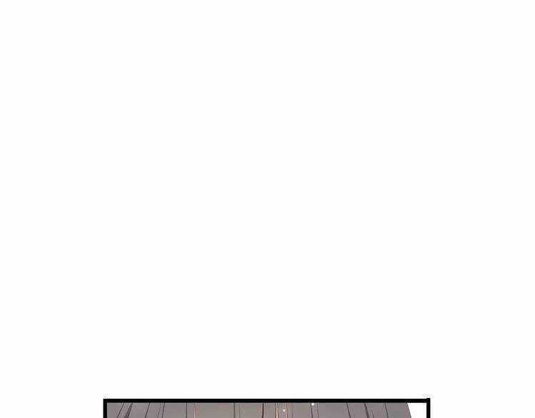 Con Tim Rung Động - Chapter 0 - Trang 22