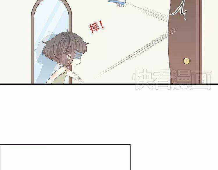 Con Tim Rung Động - Chapter 0 - Trang 28