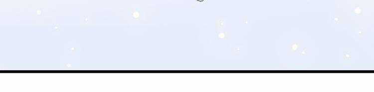 Con Tim Rung Động - Chapter 10 - Trang 22