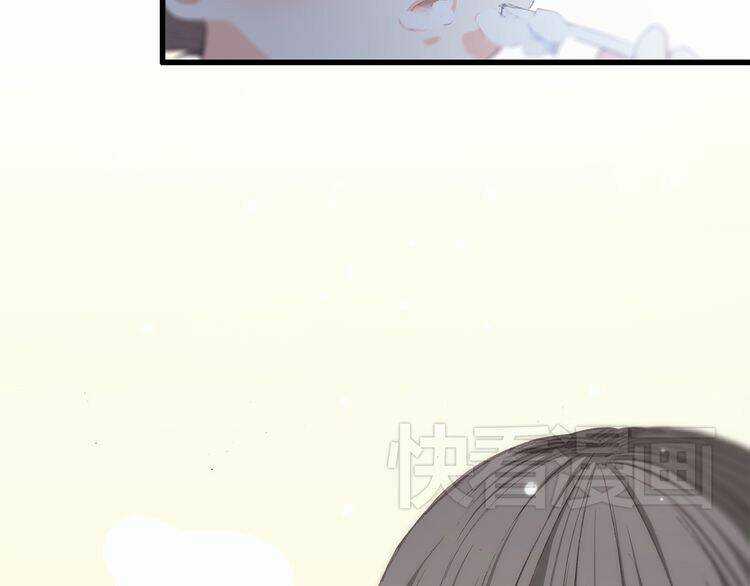 Con Tim Rung Động - Chapter 10 - Trang 27