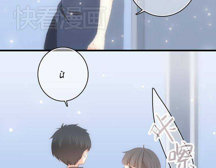 Con Tim Rung Động - Chapter 10 - Trang 60