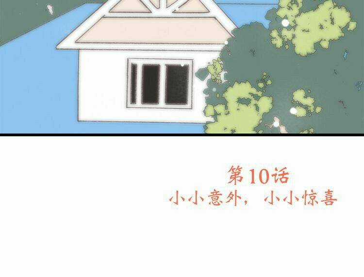 Con Tim Rung Động - Chapter 10 - Trang 100