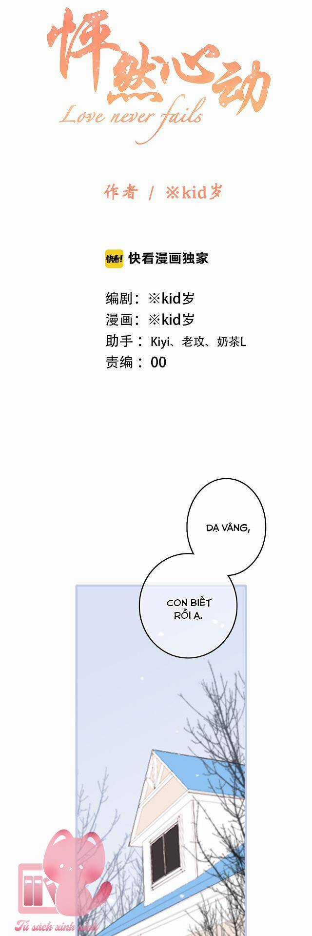 Con Tim Rung Động - Chapter 100.1 - Trang 3