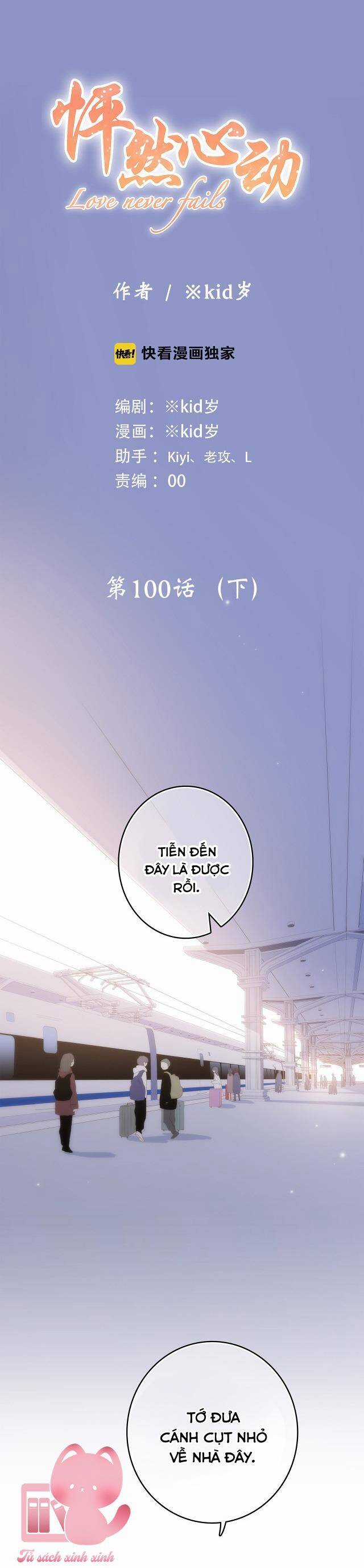 Con Tim Rung Động - Chapter 100.2 - Trang 2