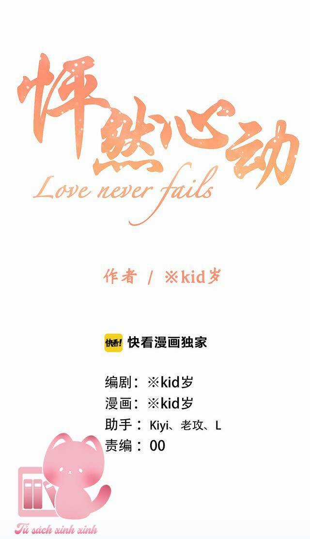 Con Tim Rung Động - Chapter 101 - Trang 2