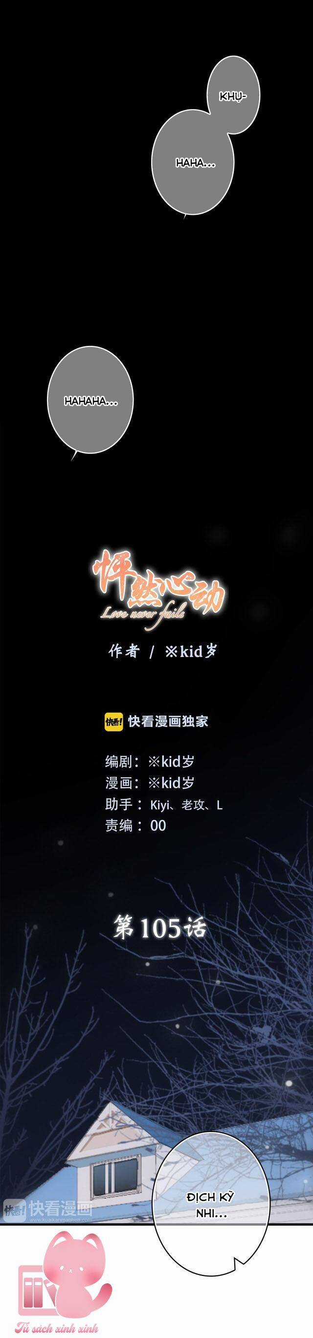 Con Tim Rung Động - Chapter 105 - Trang 3