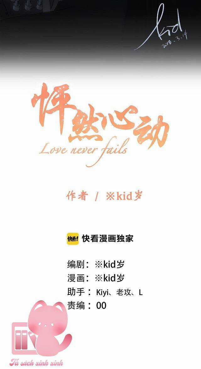 Con Tim Rung Động - Chapter 106 - Trang 4