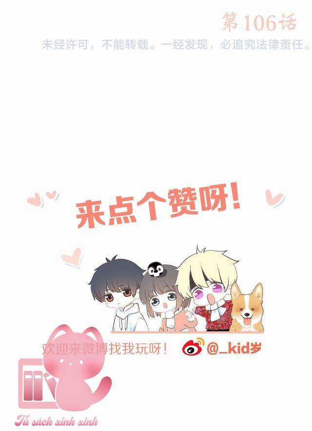 Con Tim Rung Động - Chapter 106 - Trang 39