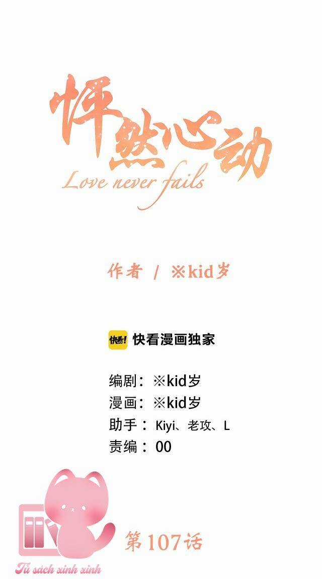 Con Tim Rung Động - Chapter 107 - Trang 3