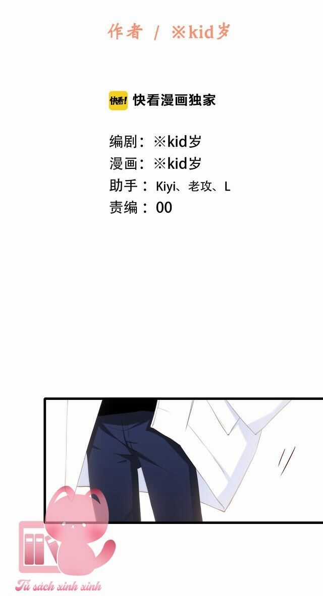 Con Tim Rung Động - Chapter 108 - Trang 3