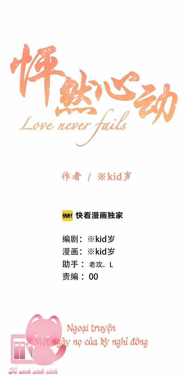 Con Tim Rung Động - Chapter 109.2 - Trang 4