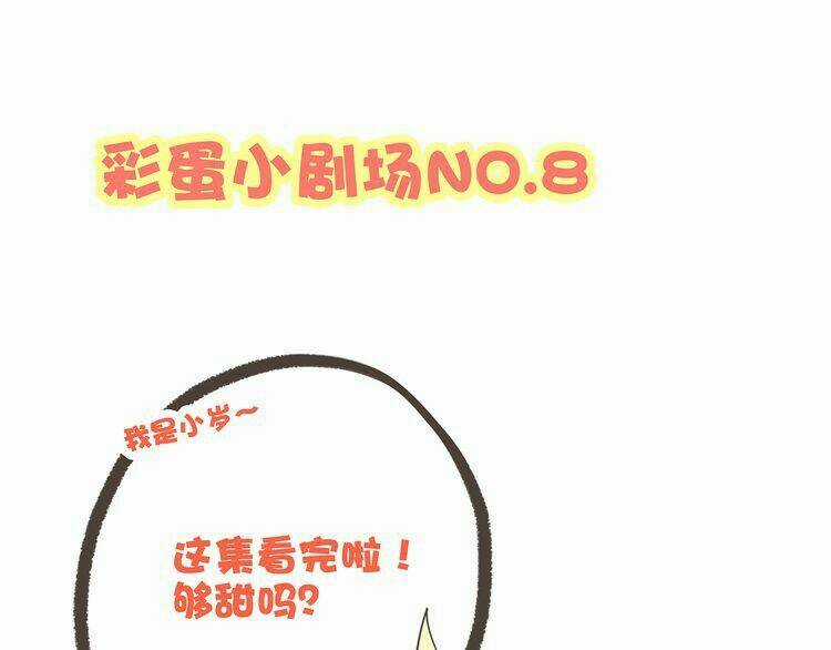 Con Tim Rung Động - Chapter 11 - Trang 83