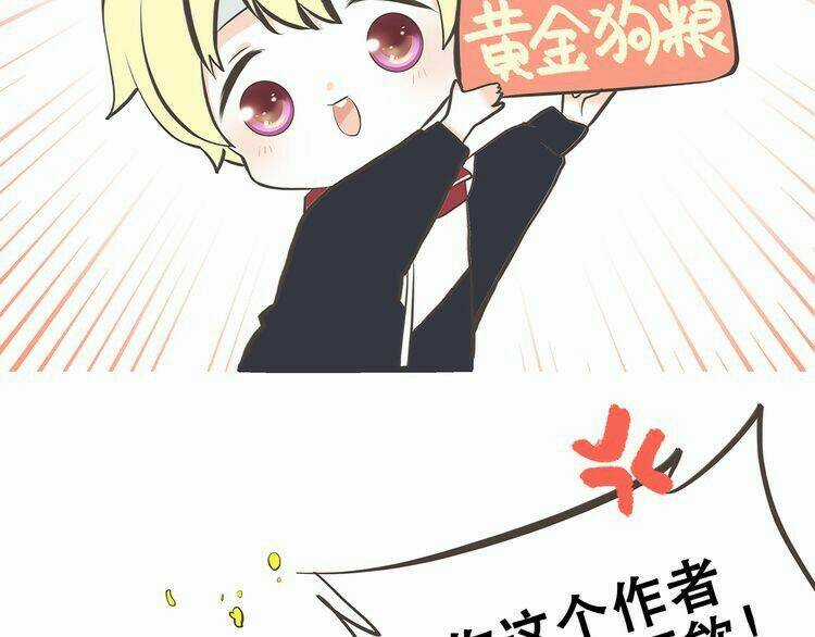 Con Tim Rung Động - Chapter 11 - Trang 87