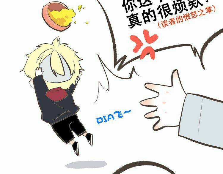 Con Tim Rung Động - Chapter 11 - Trang 88