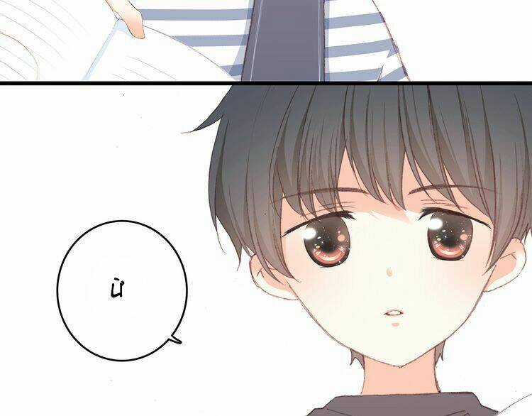 Con Tim Rung Động - Chapter 11 - Trang 10