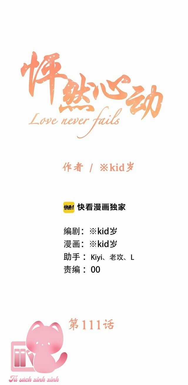 Con Tim Rung Động - Chapter 111 - Trang 2