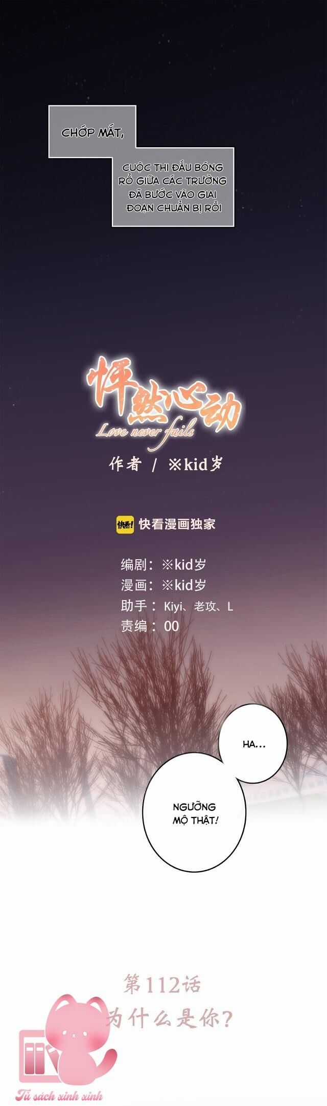 Con Tim Rung Động - Chapter 112 - Trang 2