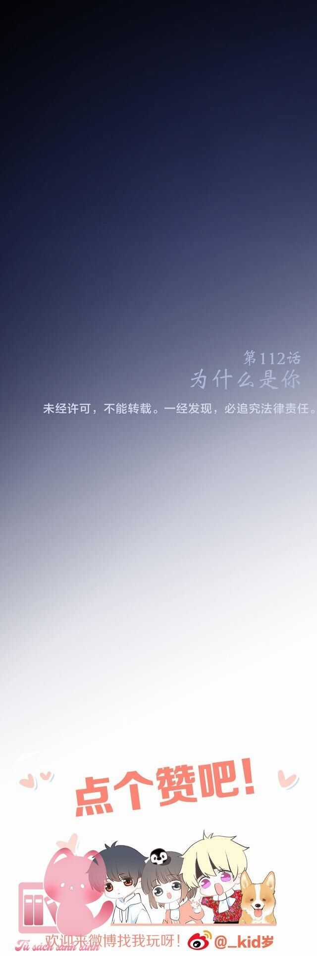 Con Tim Rung Động - Chapter 112 - Trang 42