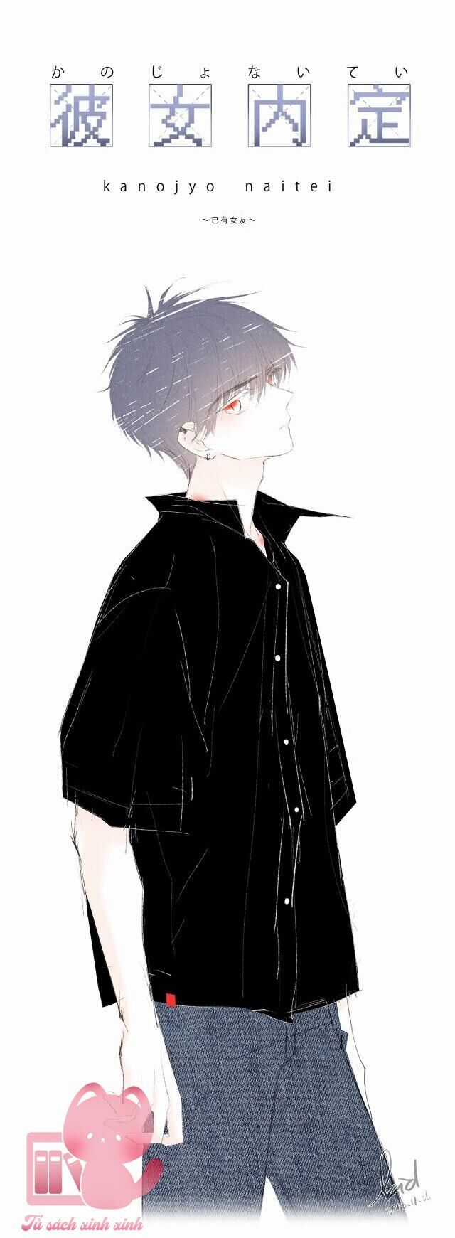 Con Tim Rung Động - Chapter 114 - Trang 17