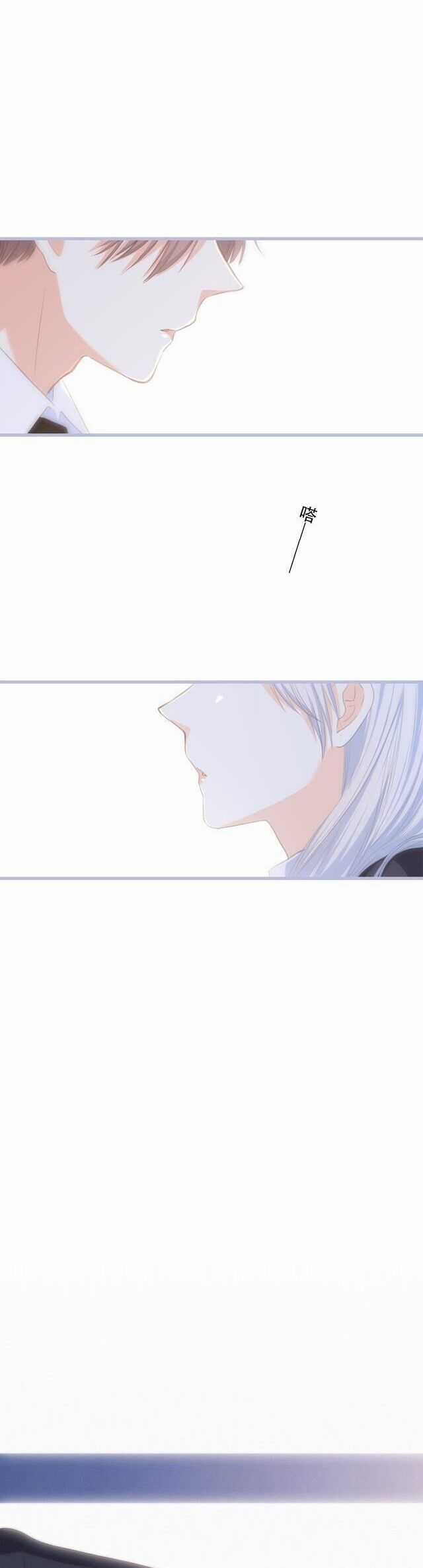 Con Tim Rung Động - Chapter 115 - Trang 33