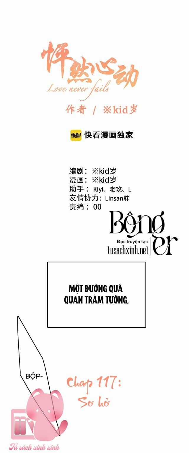 Con Tim Rung Động - Chapter 117 - Trang 2