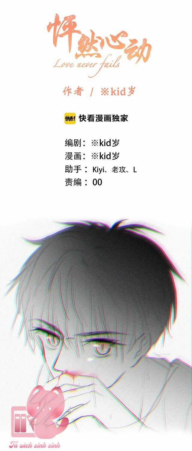 Con Tim Rung Động - Chapter 118 - Trang 3