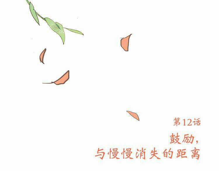 Con Tim Rung Động - Chapter 12 - Trang 113