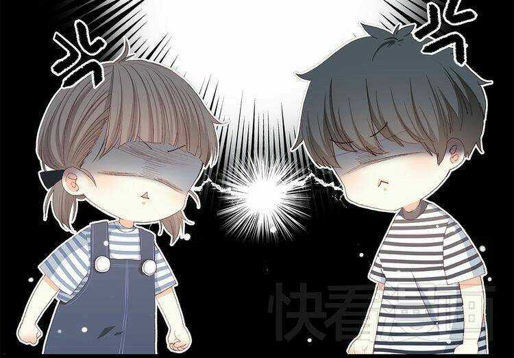 Con Tim Rung Động - Chapter 12 - Trang 36