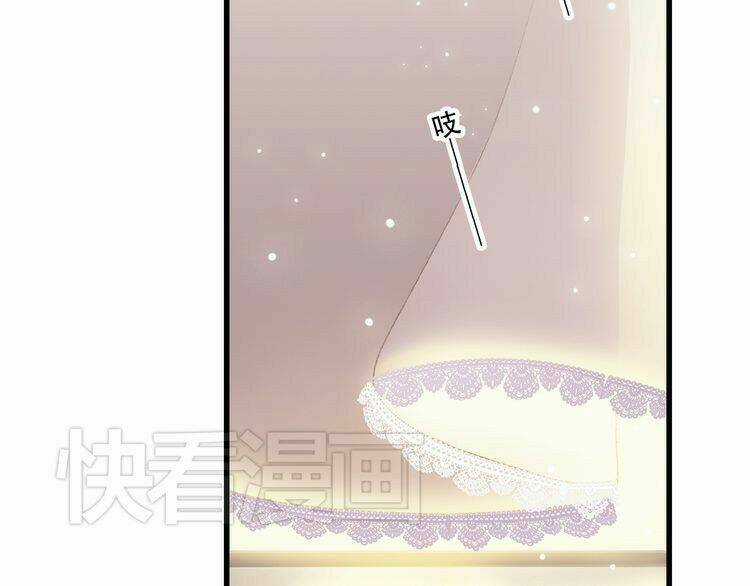 Con Tim Rung Động - Chapter 12 - Trang 76