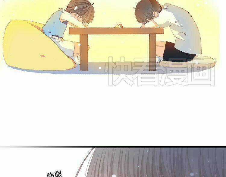 Con Tim Rung Động - Chapter 12 - Trang 82