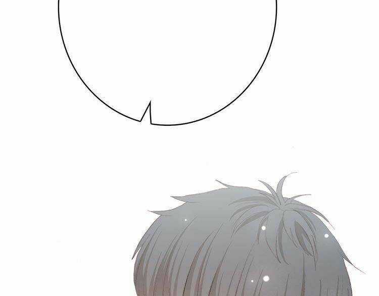 Con Tim Rung Động - Chapter 12 - Trang 88