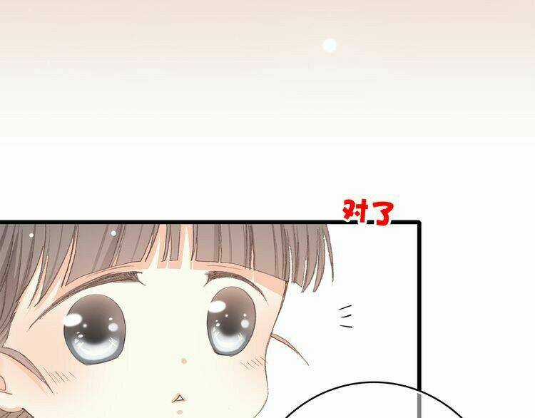 Con Tim Rung Động - Chapter 12 - Trang 90