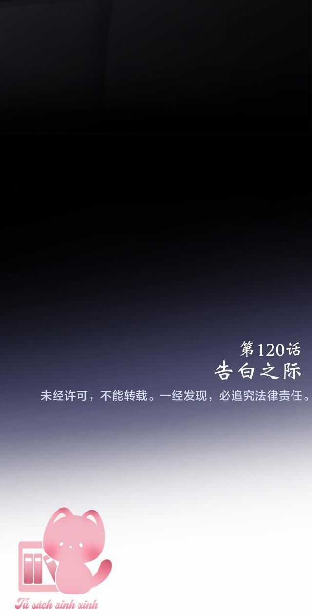 Con Tim Rung Động - Chapter 120 - Trang 43