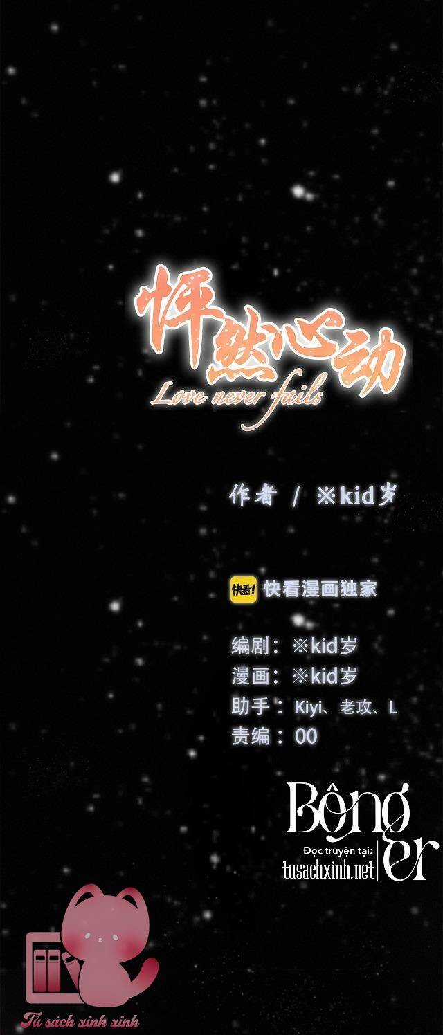 Con Tim Rung Động - Chapter 122.1 - Trang 2