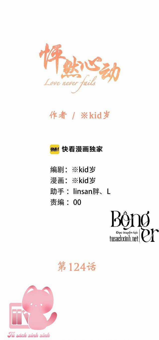 Con Tim Rung Động - Chapter 124 - Trang 2