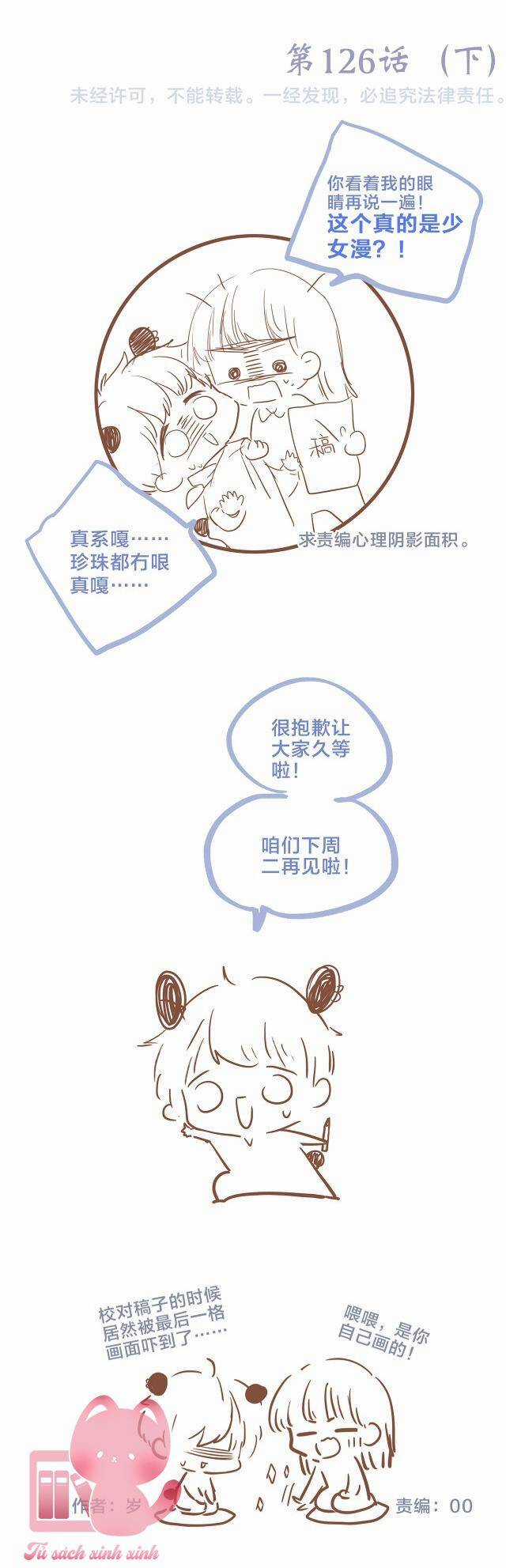 Con Tim Rung Động - Chapter 126.2 - Trang 52