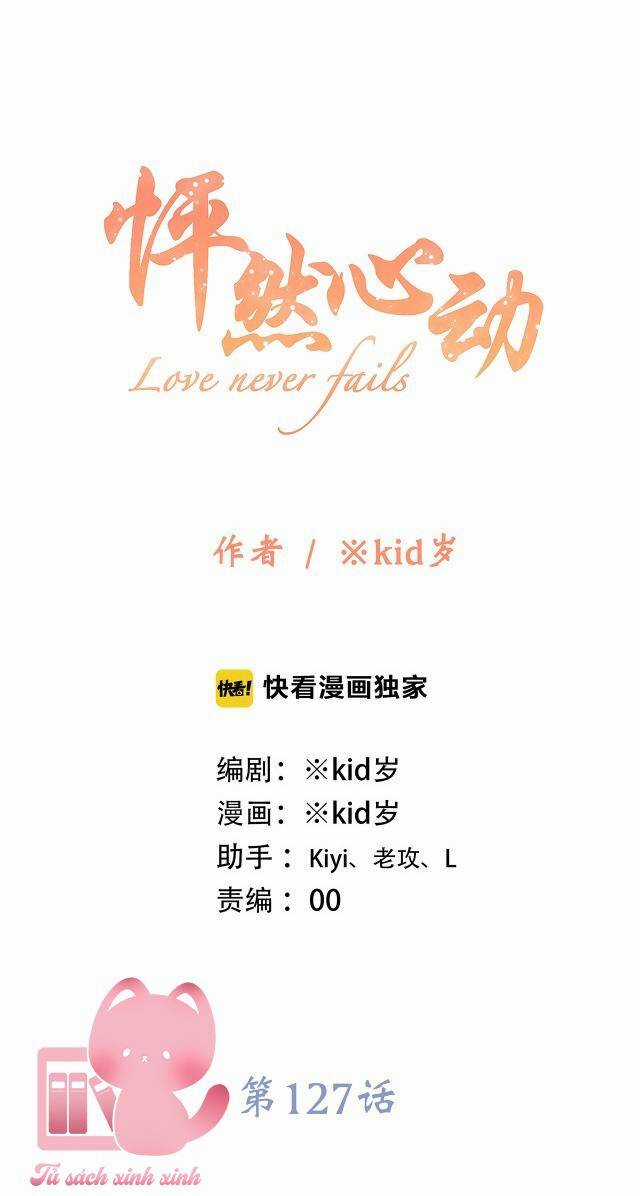 Con Tim Rung Động - Chapter 127 - Trang 2