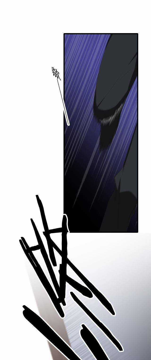 Con Tim Rung Động - Chapter 127 - Trang 10